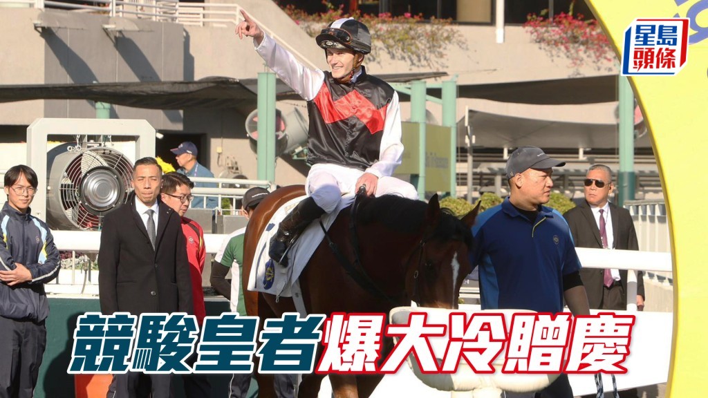 「競駿皇者」在霍宏聲胯下擊敗「超寫意」取勝，爆68倍巨型冷門。