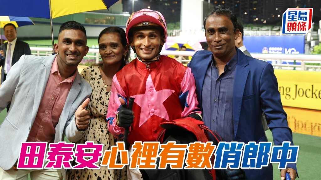田泰安明晚跑馬地夜賽將夥拍八駒上陣。