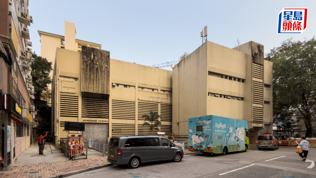 筲箕灣住宅地突推招標 市場估值最高11億元