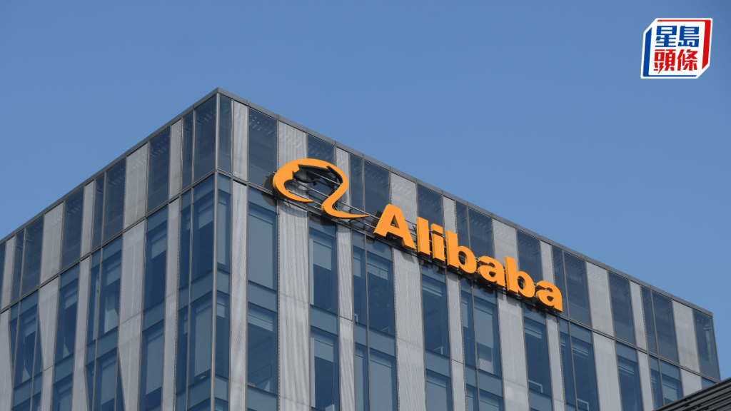 阿里開源AI模型據報擬向大客收費 部署需分享收入 策略與月之暗面看齊 