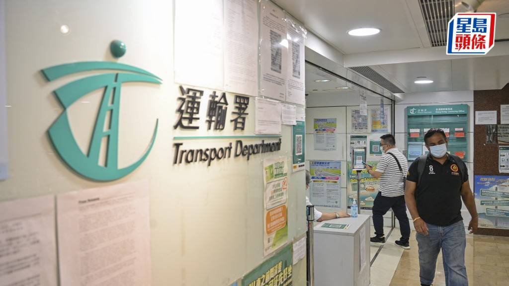 Coldplay演唱會︱運輸署嚴打非法跨境出租車 籲市民認清標誌免招損失(附分辨方法)