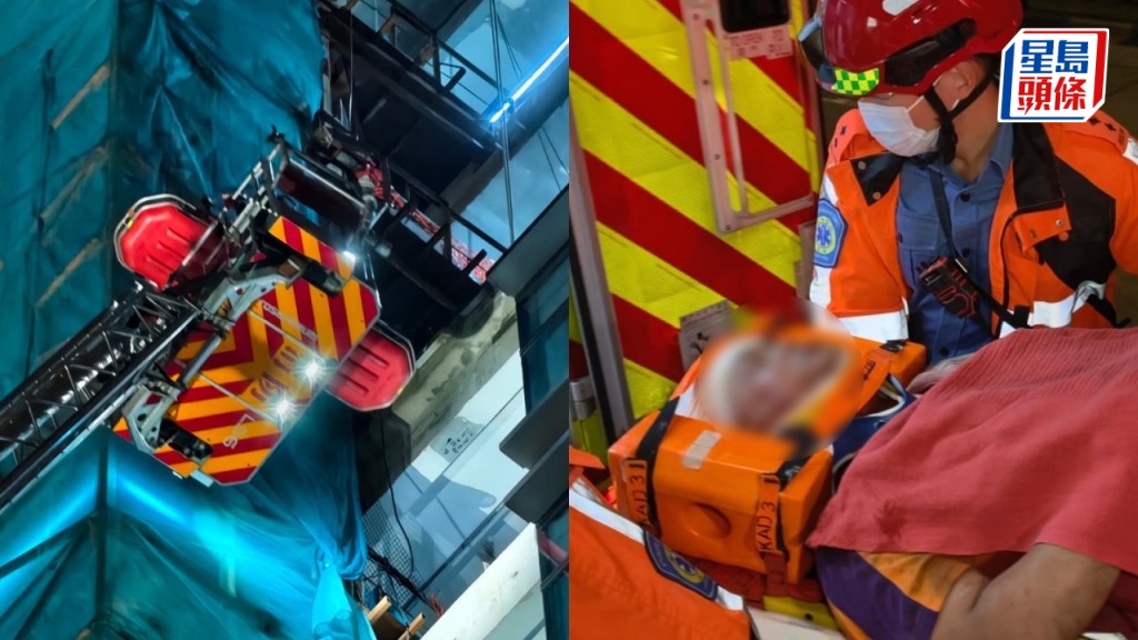 長沙灣地盤升降機疑急墜 兩工人腿傷被困 消防升雲梯救出 
