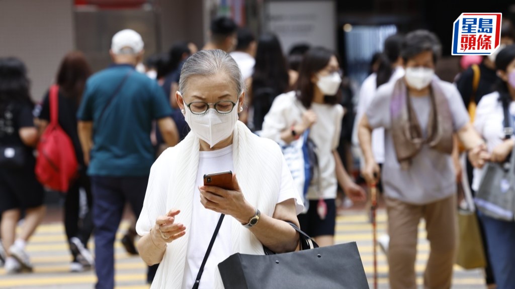 政府:截至8月樂齡創科基金批7.5億元 資助二千安老機構租置2.1萬件產品