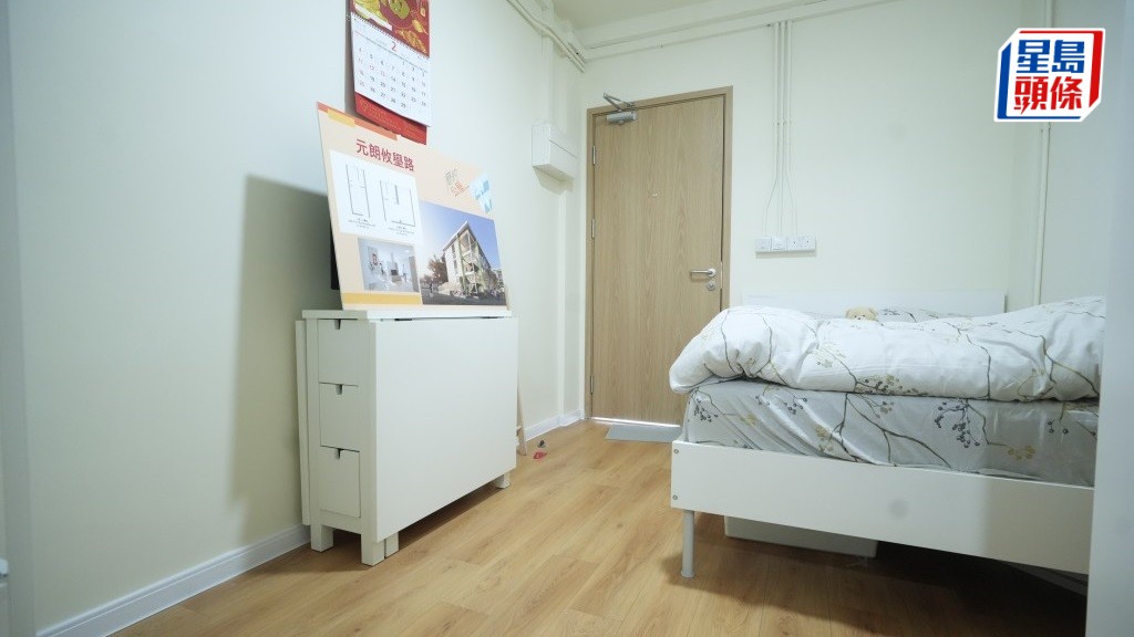 簡約公屋︱攸壆路最快下月底、彩興路最快6月底入伙 濫用公屋收800宗舉報