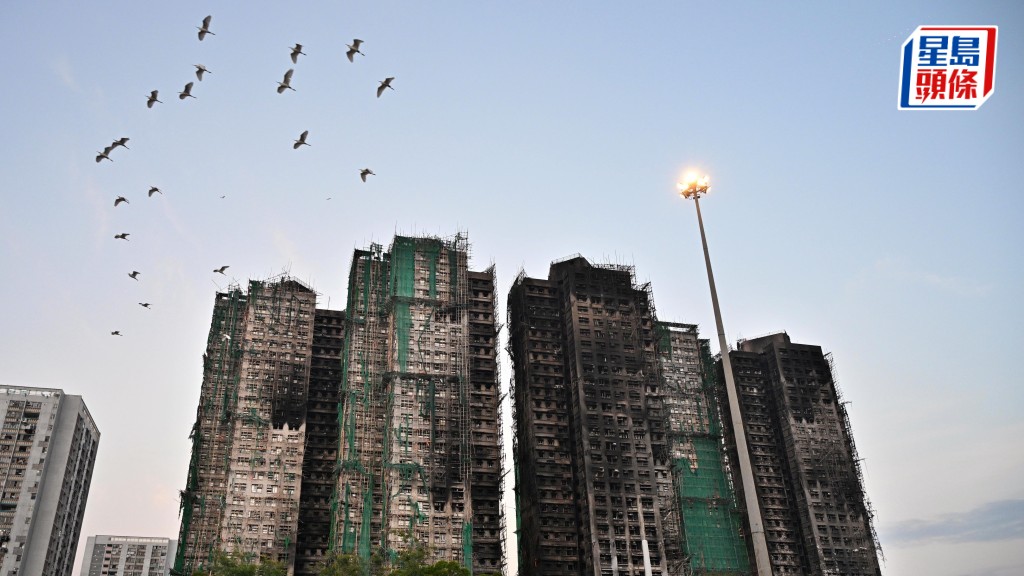 宏福苑大火後，有人涉趁機冒充災民騙取逾2.5萬元善款。資料圖片