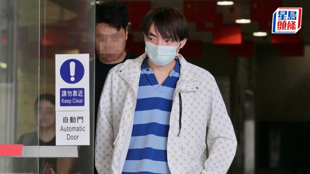 岑銳超（口罩）否認非禮女同事，案件10月審訊。資料圖片