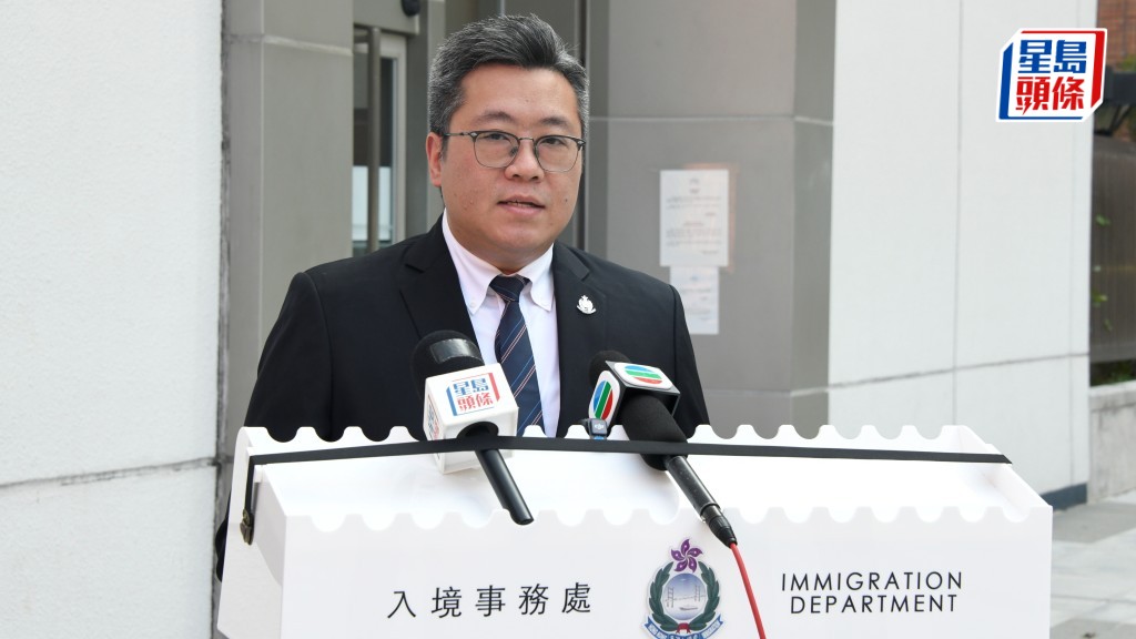 入境處特遣隊副指揮官李烱超總結案情及對判刑作出回應。楊偉亨攝