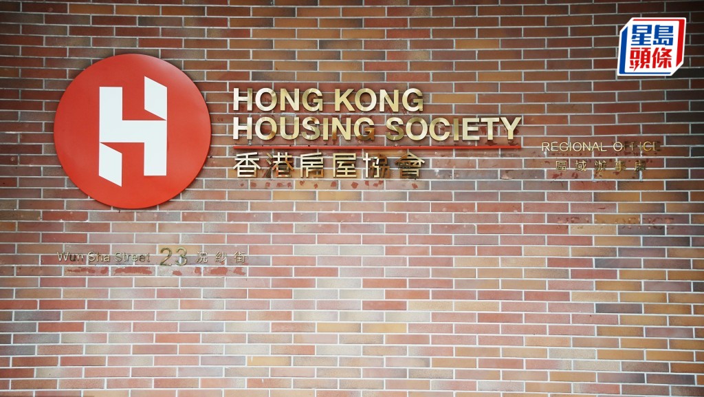 政府公布將東涌第122區，交由房協發展資助出售房屋。資料圖片