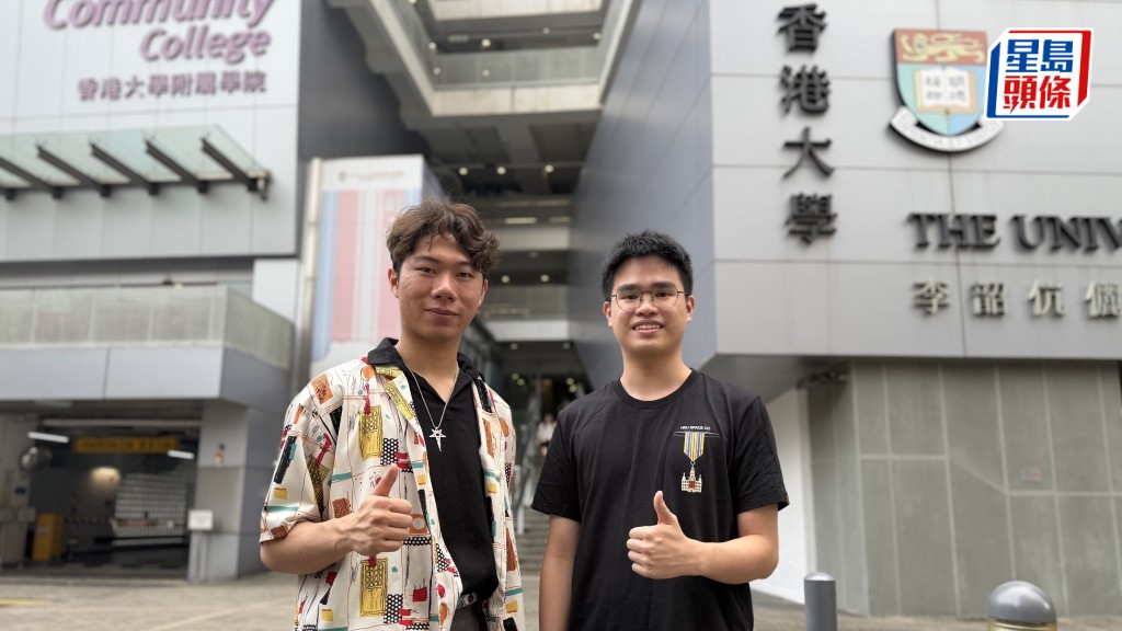 兩人寄語應屆考生把握現在，一時失利不代表結局。佘丹薇攝