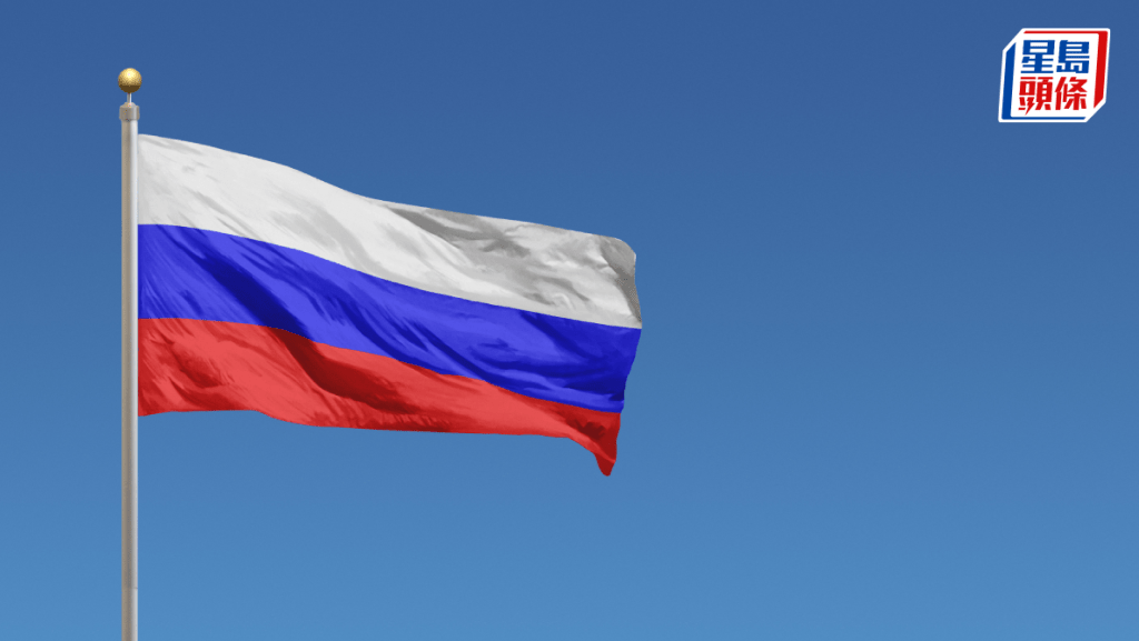 油價破百 俄羅斯石油收入料飆七成 短期財政壓力得以舒緩