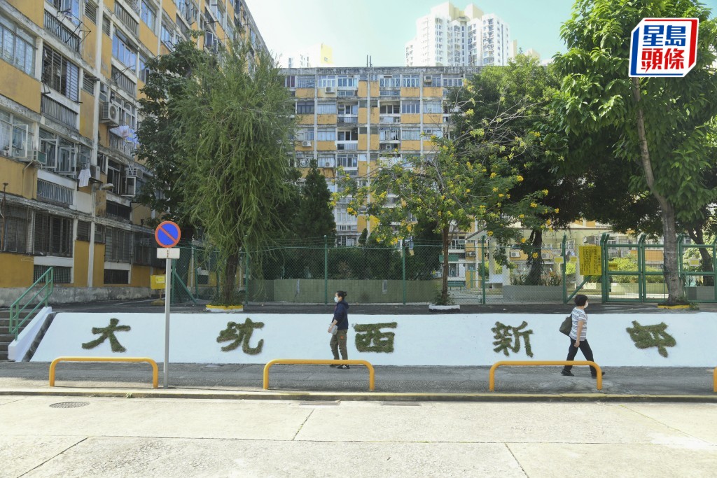 大坑西邨重建仍待官司了結始能開展。資料圖片
