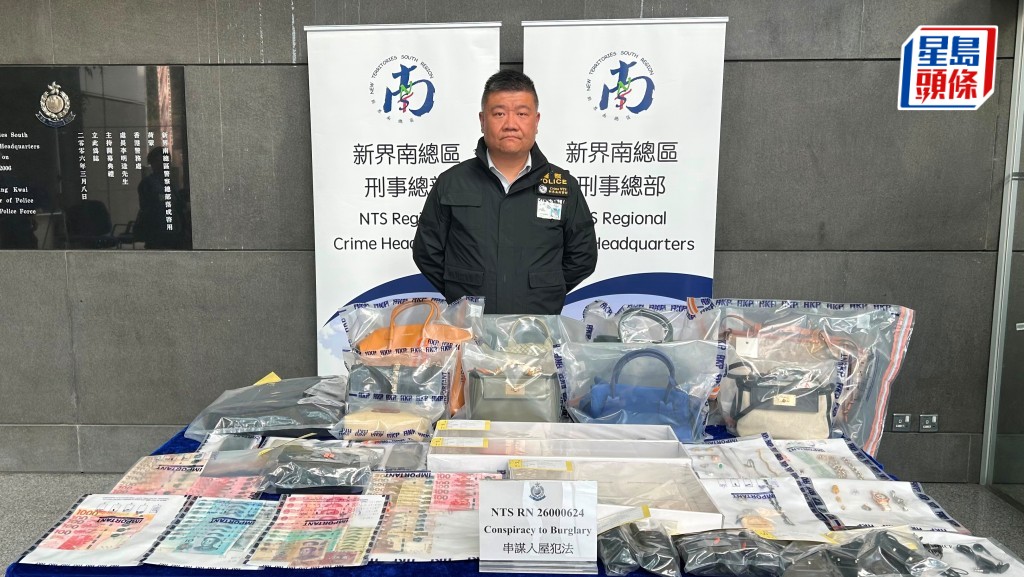 警破元朗贼窦拘4人 揭黑帮主脑伙内地韦家帮 连窃多区村屋逾350万元财物