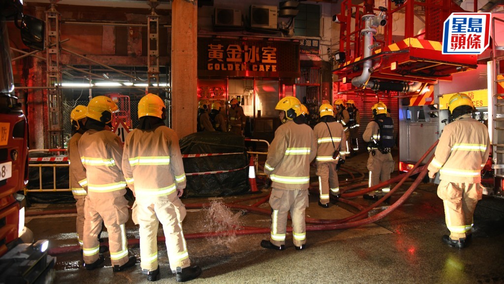 消防到場將火救熄。黎志偉攝
