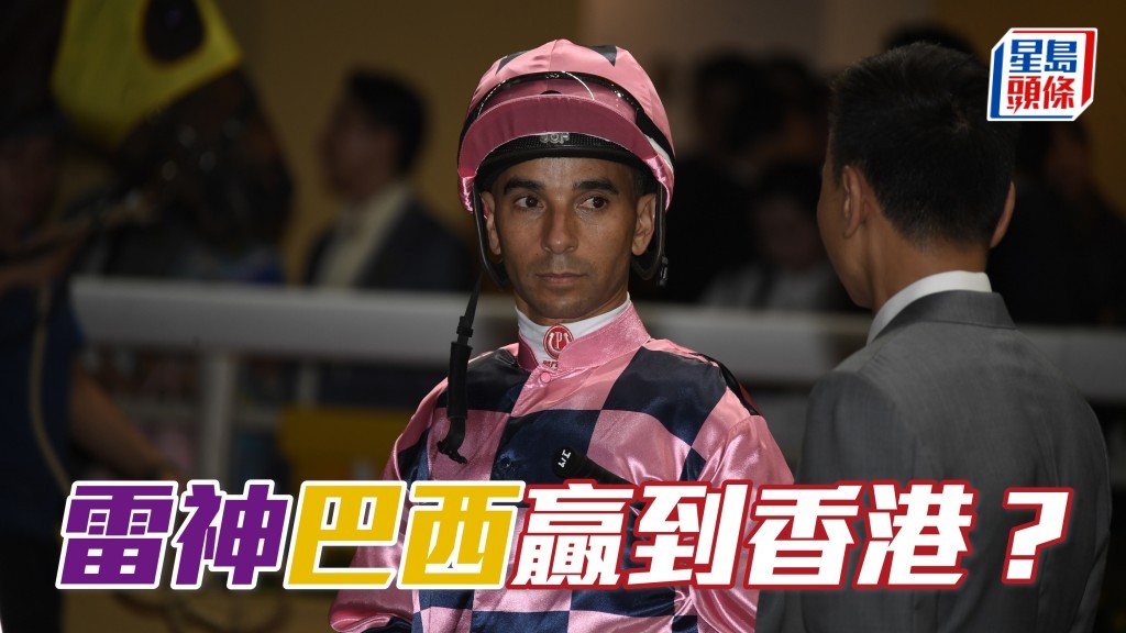 莫雷拉周三回归 巴西赢到香港？