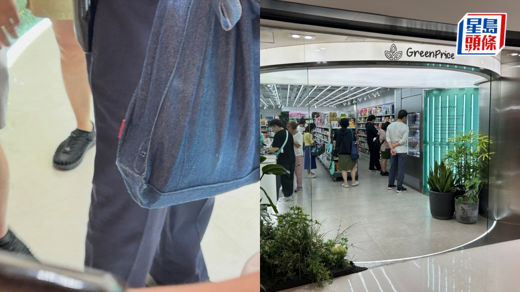 沙田36歲男手袋開窿偷拍裙底 兩店員及時揭發獲公司獎金表揚