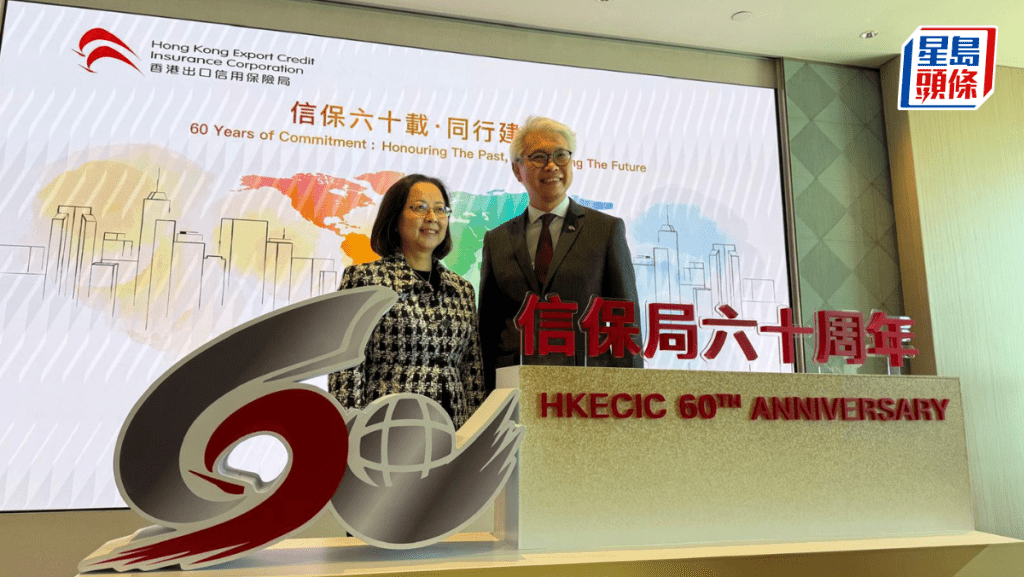 中東僅佔港出口2% 信保局無意加保費 第3季推「中小企保障易」先導計劃