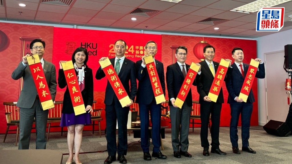 新任院長劉澤星率一眾副院長與傳媒拜年。脫芷晴攝