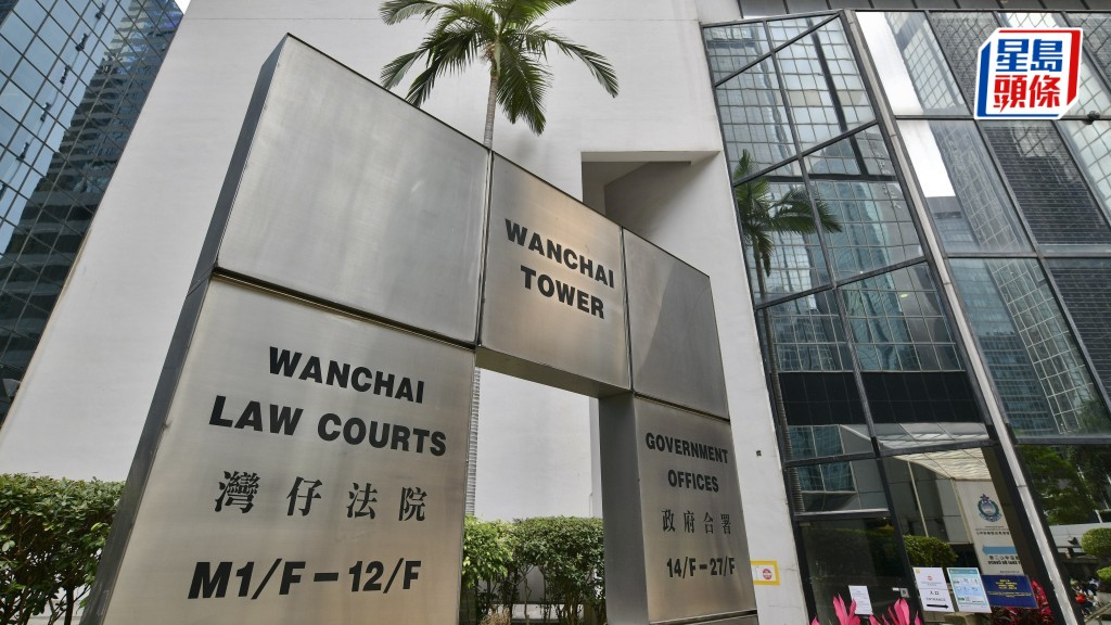 两男参与香港民主建国联盟串谋分裂国家 判囚36个月至38个月