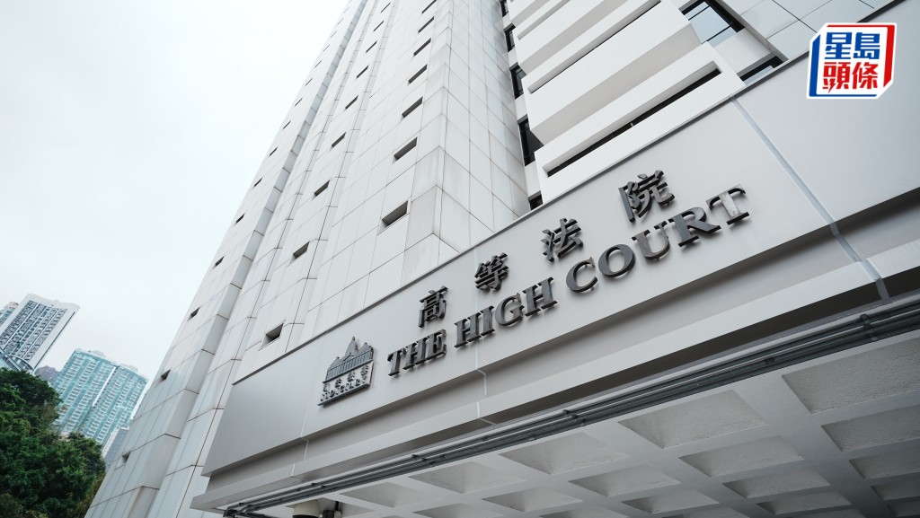 挑戰居港1年才可申請大學資助學額限制 官判87名內地學生家長敗訴須付訟費
