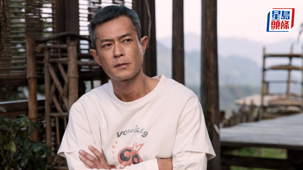 天下一电影制作有限公司及创办人古天乐，遭离岸公司入禀高等法院追讨欠款。资料图片