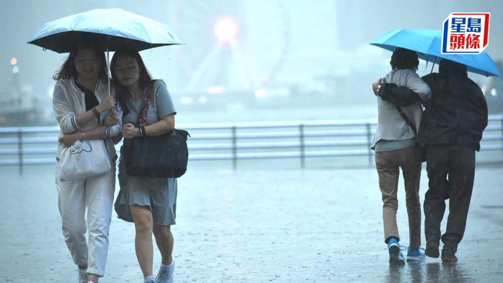天文台發特別天氣提示，短期內本港廣泛地區或受大雨影響。資料圖片