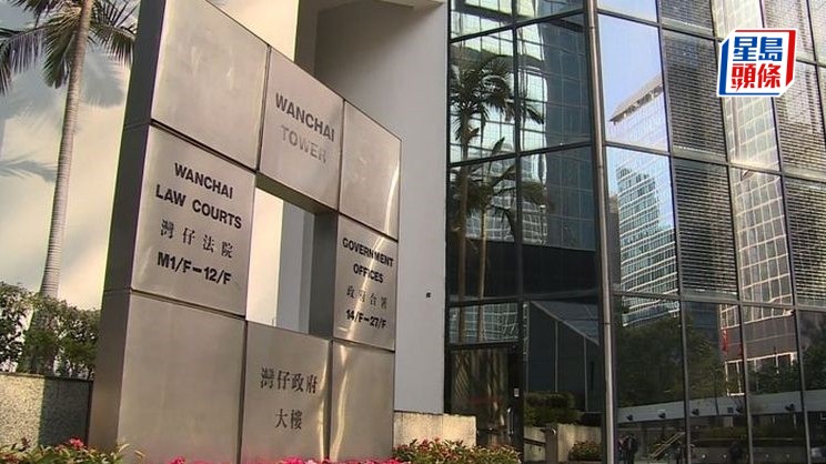 奢侈品牌LVMH集團前女員工疑工傷後遭解僱 入稟控歧視追薪金損失要求道歉兼復工