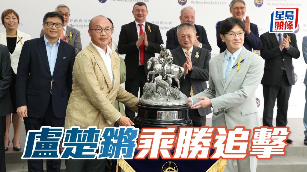 盧楚鏘 (左) 或可連續兩周在沙田拉頭馬。