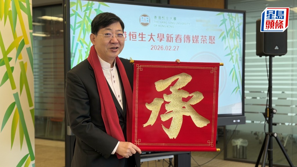 何順文在茶聚中明確表態，會如期離開執掌12年半的校長崗位。佘丹薇攝