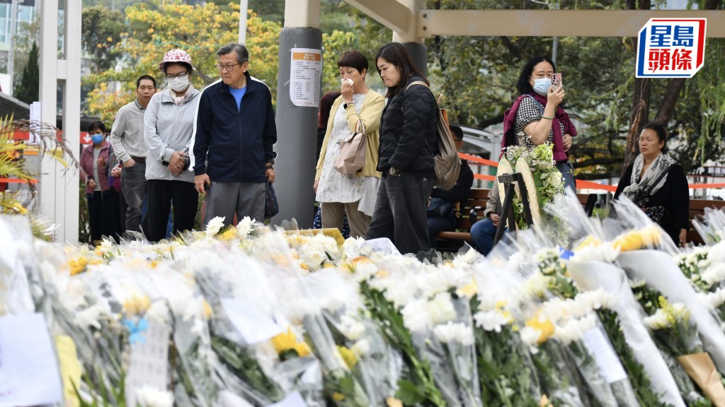 宏福苑五级火｜援助基金总额升至33亿  已处理1125宗生活津贴申请