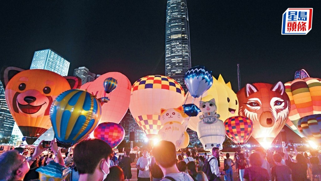 恒地及耀榮文化合資公司獲批中環海濱活動空間用地  租期5年月租151.8萬