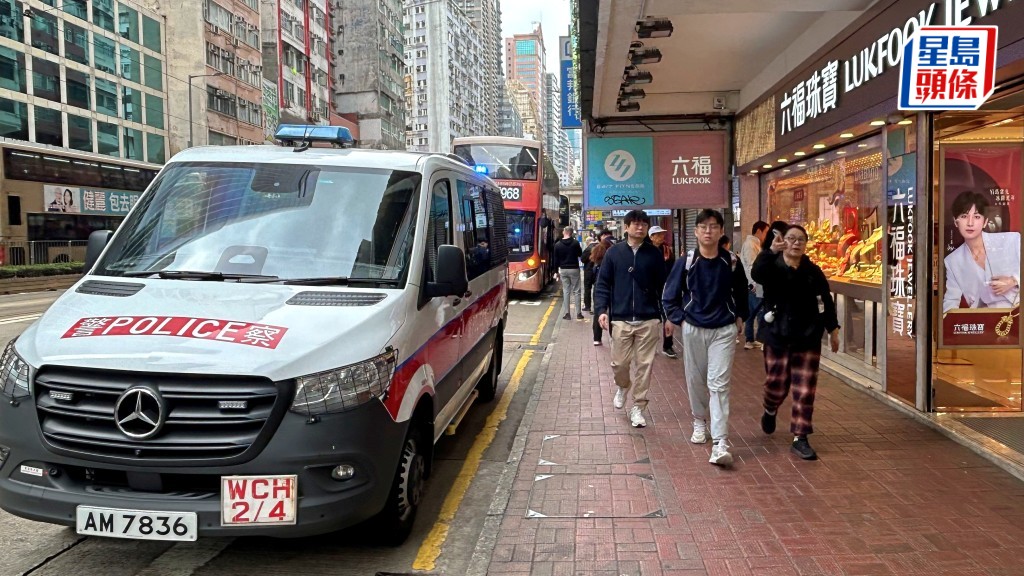 探員到場調查。蔡楚輝攝