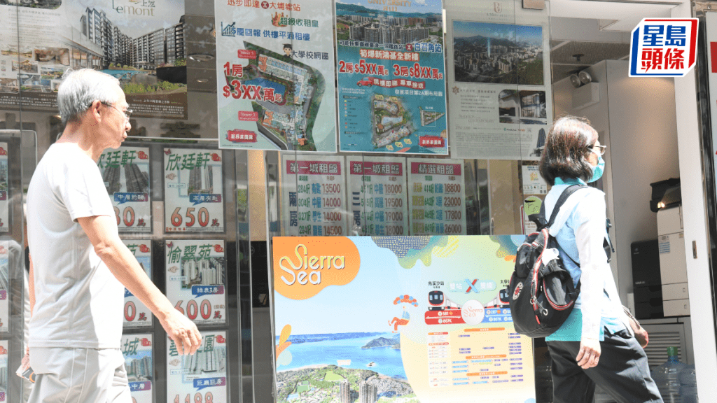 10大屋苑交投按周稍上升 過去兩日錄約8宗成交