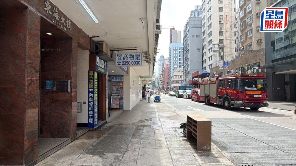 東海大樓發生縱火案。劉漢權攝