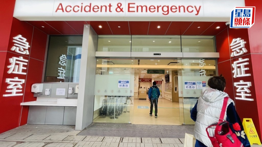 公院收費改革｜當局 : 實施首周已批逾4.9萬宗醫療費用減免申請  達往年全年3.5倍。資料圖片