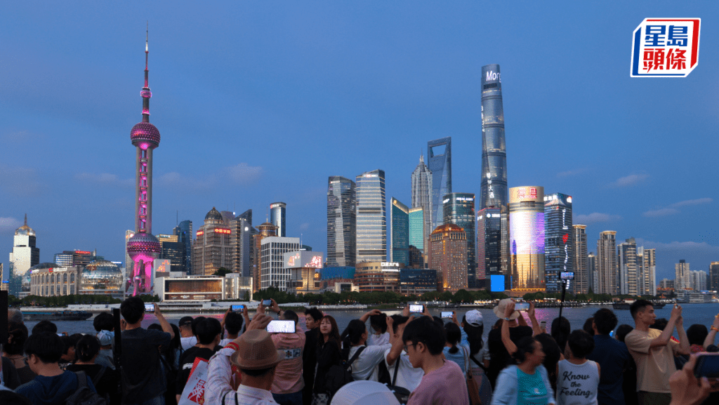 MPF上半年平均回報9.94% 富達：下半年偏好中港及美國市場