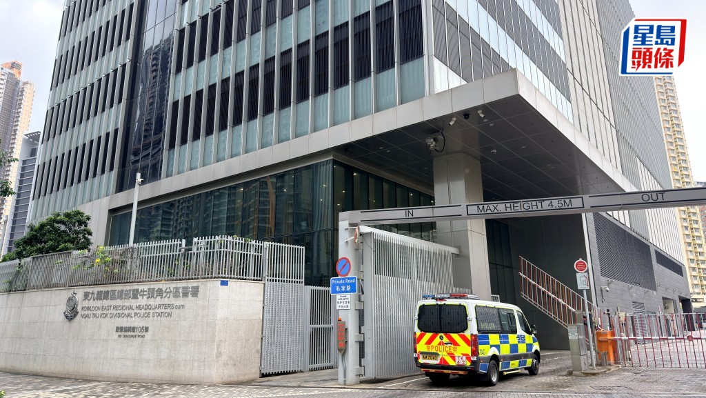 休班警長岑永賢在東九龍總區總部酒後停車場駕駛，撞毁警車後不顧而去，承認危駕等8罪判囚2周兼罰款2萬元。資料圖片