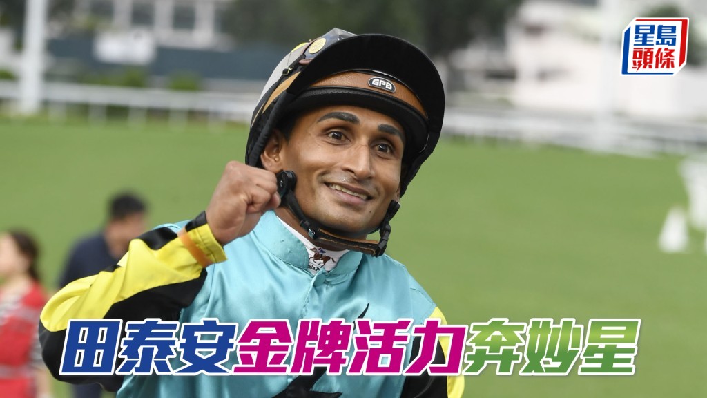 田泰安明晚跑馬地夜賽共有五匹坐騎。