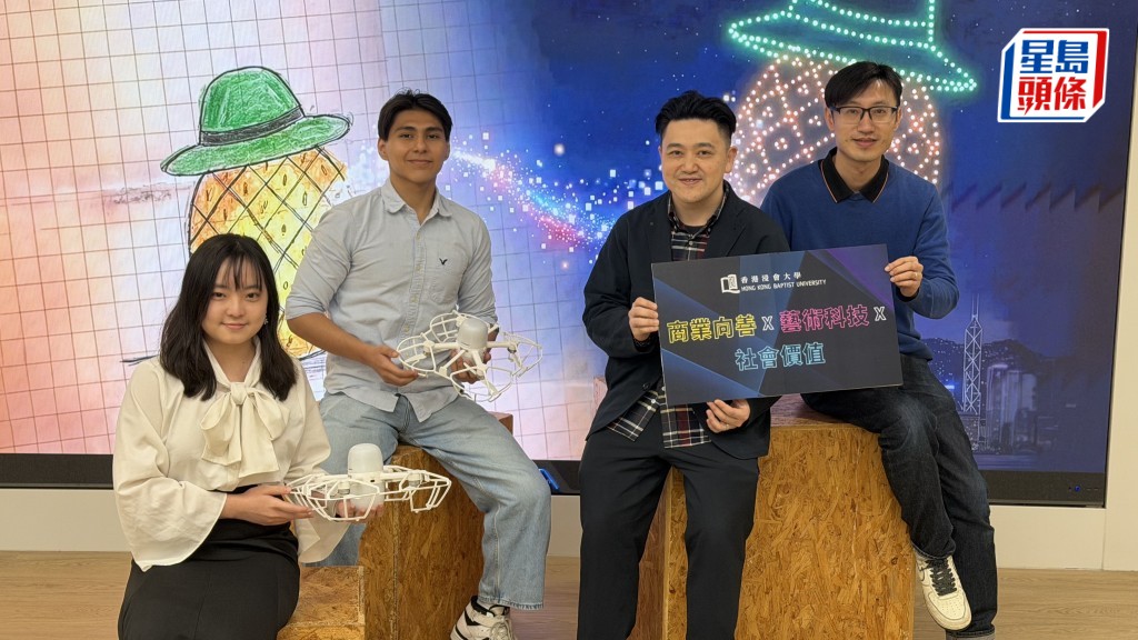 沈琳惠（左一）與Meza（左二）均稱，與病童溝通及創作過程令他們體會深刻。旁為文國樑（右二）及林漢源（右一）。 佘丹薇攝