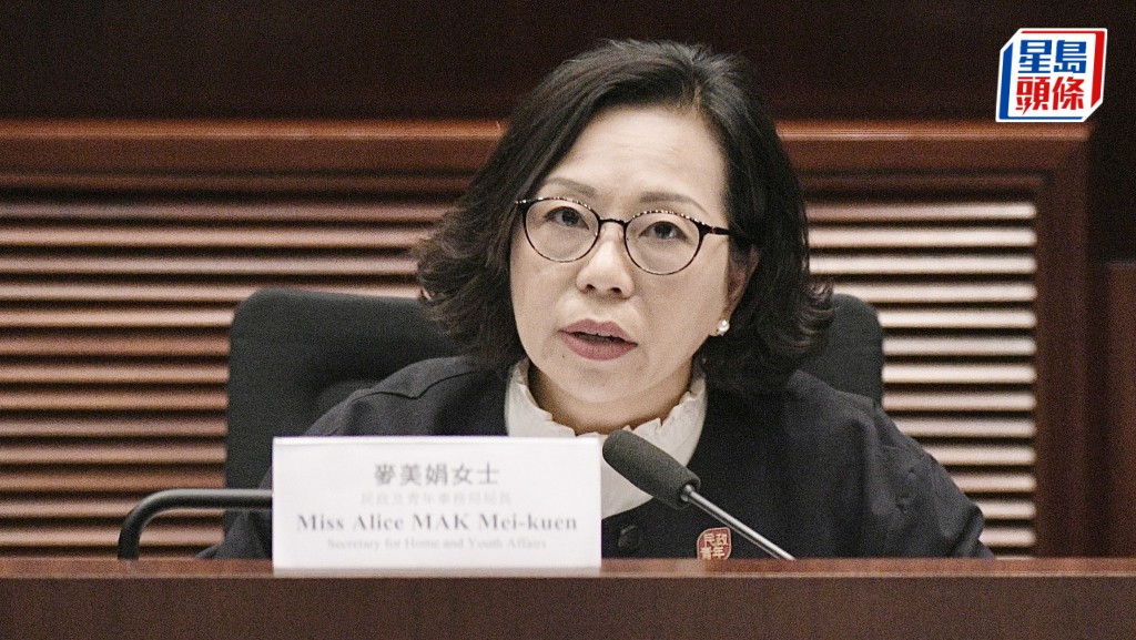 籃球博彩|7月向立法會提交條例草案 麥美娟:規範籃球博彩非為增加稅收。陳浩元攝
