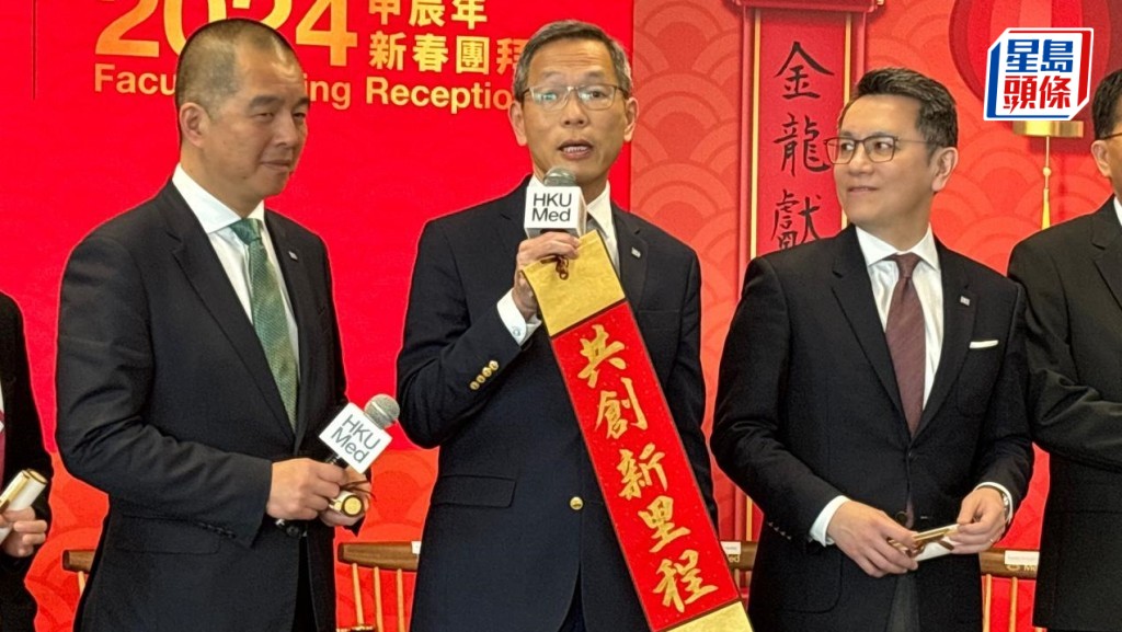 劉澤星指23條立法不會影響港大醫學院運作。脫芷晴攝