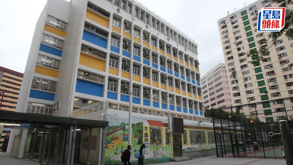 女教師馮藹鈿涉3年前於聖公會主恩小學的音樂室襲擊一名女童。資料圖片