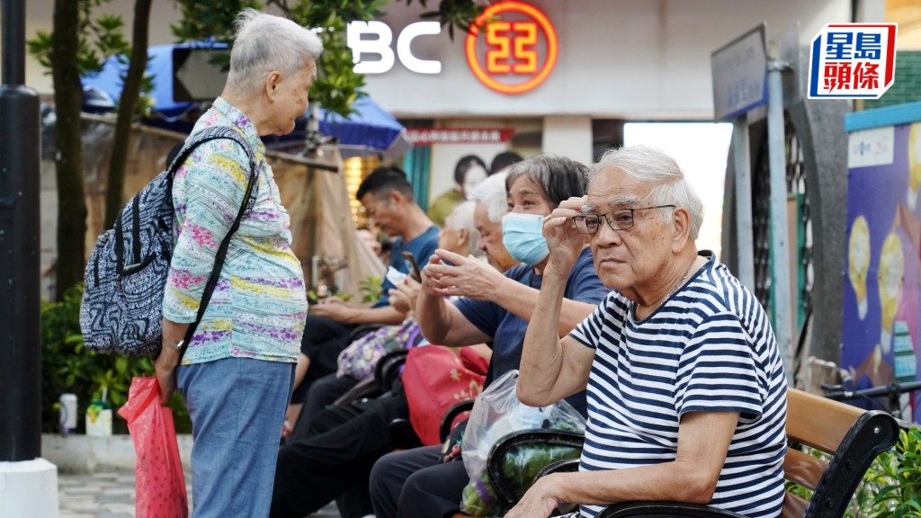 銀髮經濟|學者指發展銀髮經濟重點 應吸引外地長者來港旅遊消費