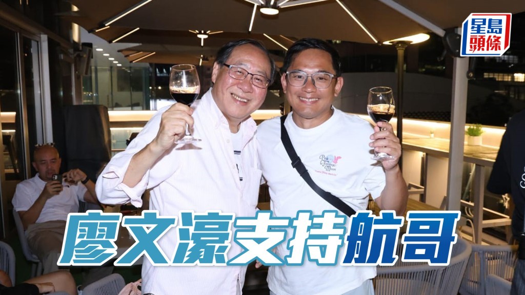 「不羈」馬主廖文濠（右）。