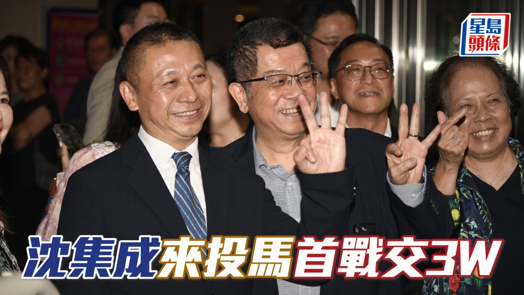 杨骏数据｜沈集成来投马首战交3W