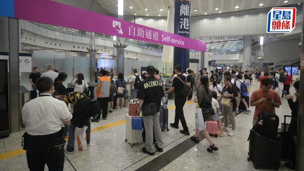 國慶黃金周︱截至下午4時 逾56萬人次出入境 離港人次達36萬