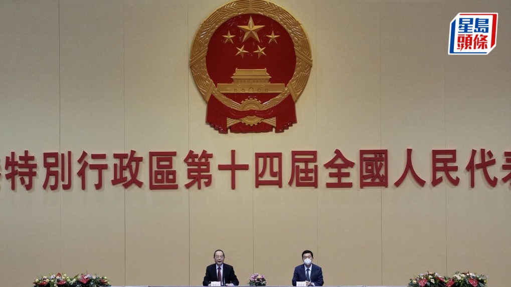 港區人大代表發集體聲明，斥美政客干預香港司法機構獨立，行徑卑劣可恥。資料圖片