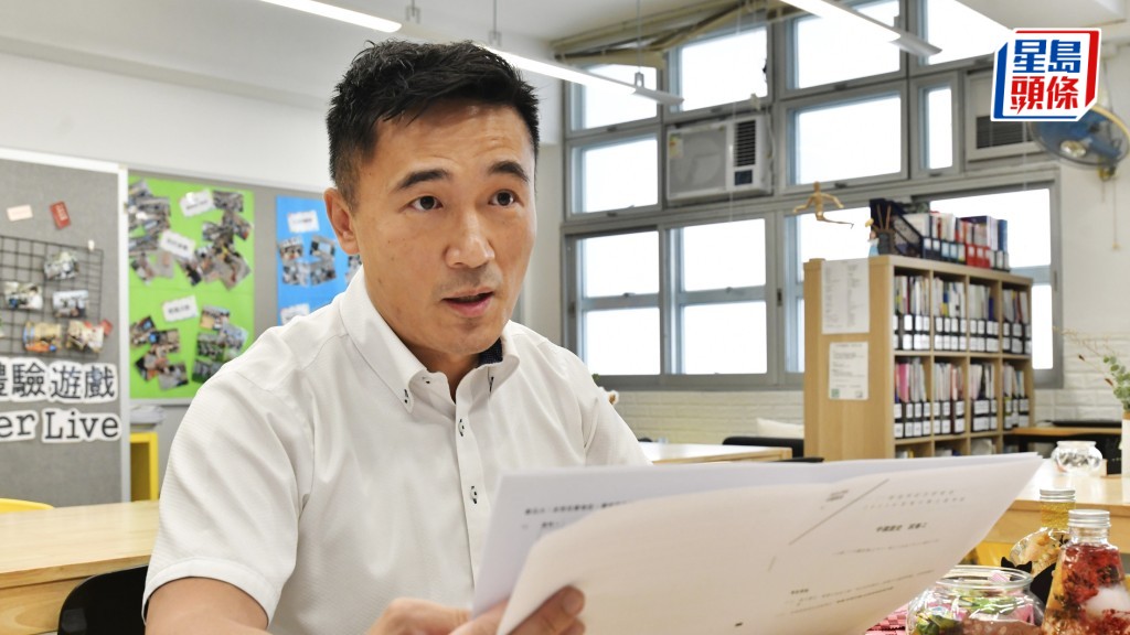 徐曉琦直言，樣本試題設計「更容易執分」，題目難度偏淺。資料圖片