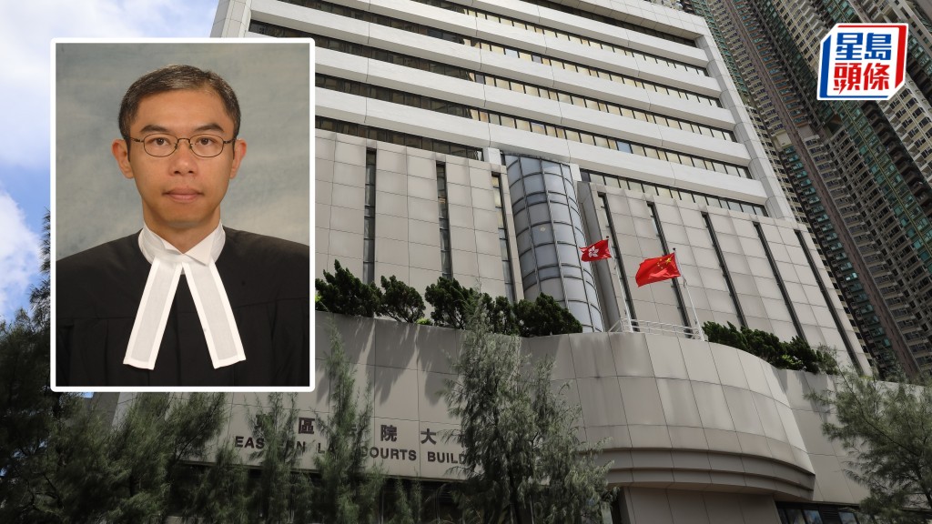 專責法官小組裁定,針對時任裁判官鄭紀航的投訴不成立。資料圖片
