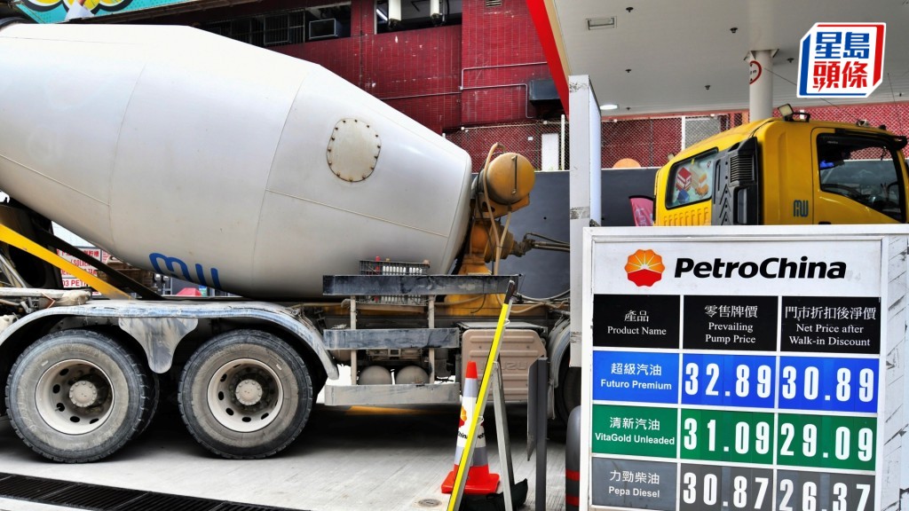 特區政府推出3元柴油補貼即日凌晨起生效，至至6月29日晚上11時59分結束。資料圖片