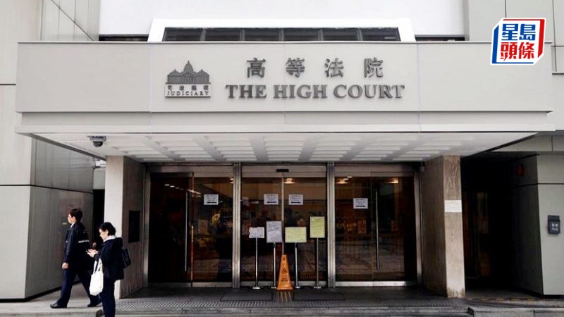 36歲患精神病無業男持利器打劫5店 劫去一千元被判囚5年8個月